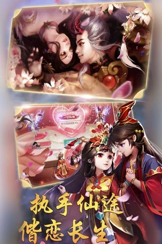 九州天空城游戏最新版图3