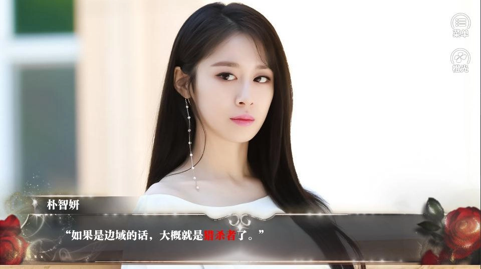 我们都有罪免费下载