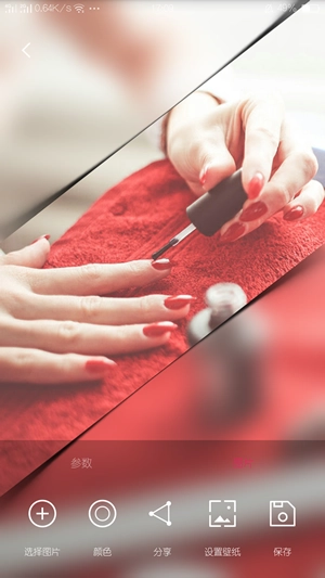 创意氢壁纸无广告版