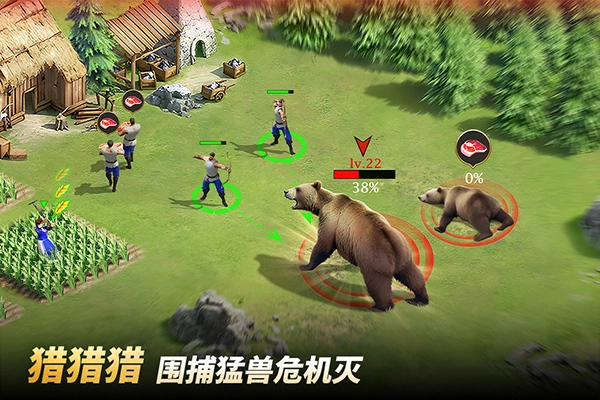 泰拉贝尔2026无广告版