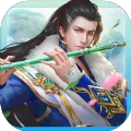 百鬼镇天传手游免费版