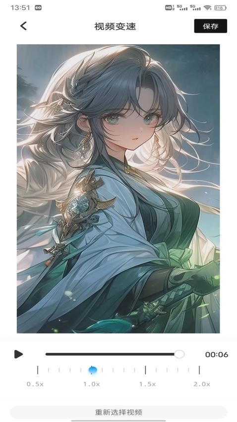夜影视频截图2