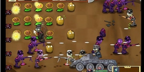 植物大战僵尸二战版-图1