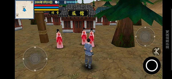 三国大时代6上帝模式版(2)