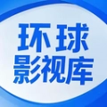 环球影视仓官方版