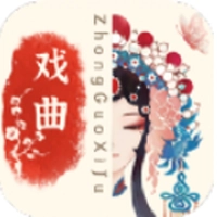 中国戏曲库手机正版