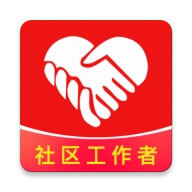社区工作者刷题库手机最新版