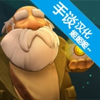 乞丐的旅途游戏安装包