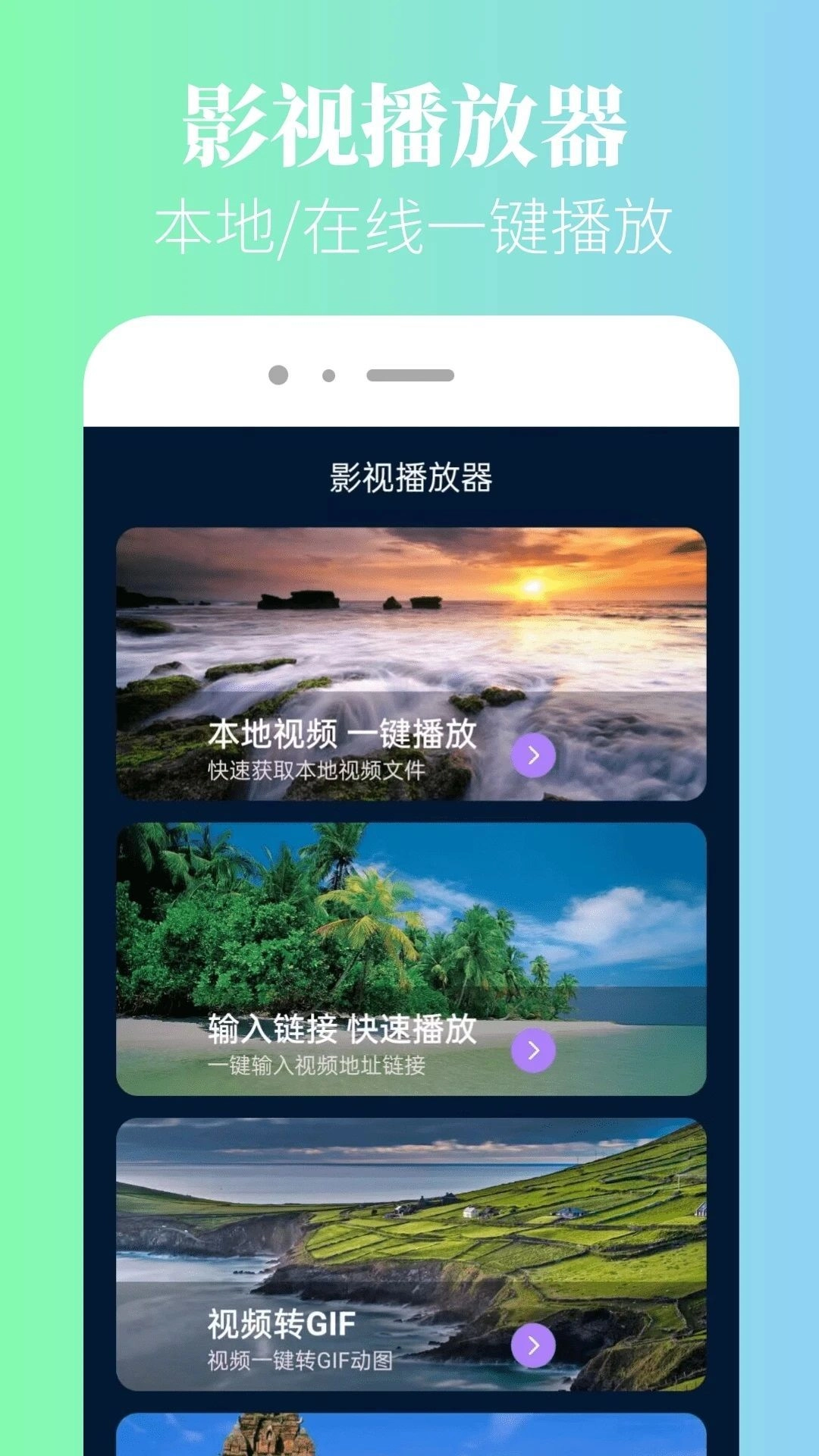 红果短剧解说最新版