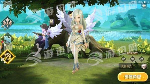 幻想神曲官方最新版图2