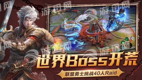 苍岚卷手游无广告版图2