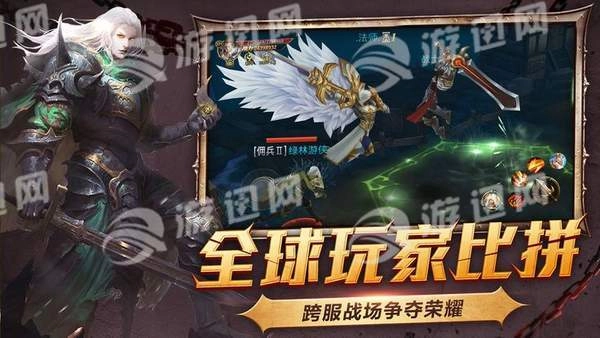 苍岚卷手游无广告版图3