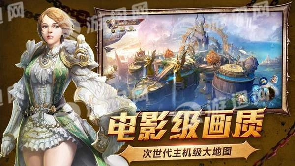 苍岚卷手游无广告版图4