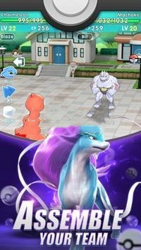 poke trip手游直装版图3