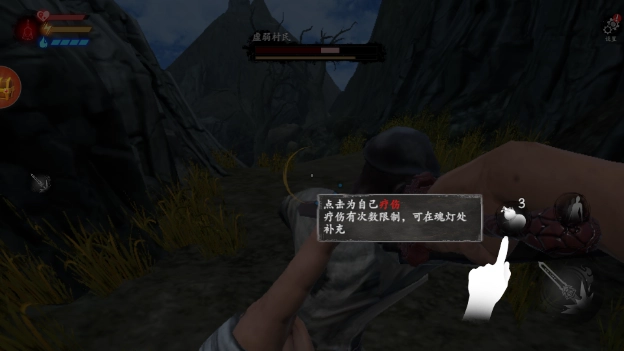 无尽噩梦6mod菜单安卓免费版