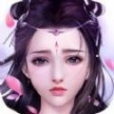 大道逍遥行游戏官方版