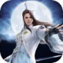 天脊乾坤剑游戏无广告版