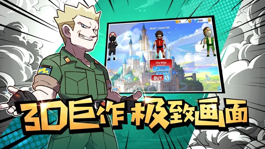 妖灵召唤师中文版下载