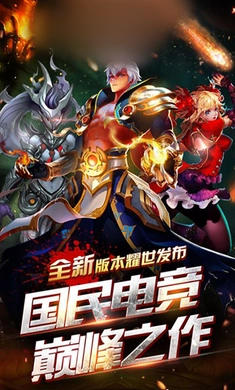 面对疾风吧手游免费版图5