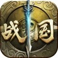铁血战国安卓直装版