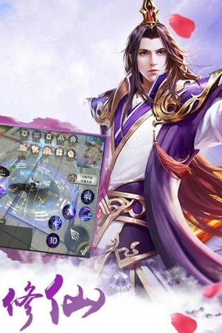 妖神世界免费原版图4