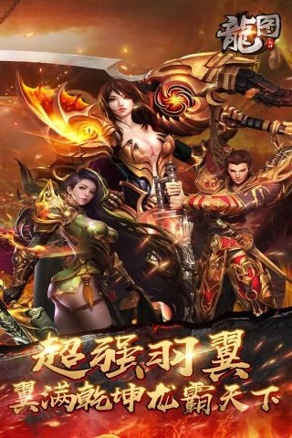 神灭无双(5)