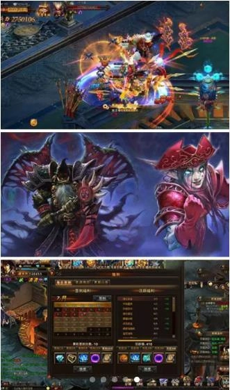 暗黑迷城免费版图1
