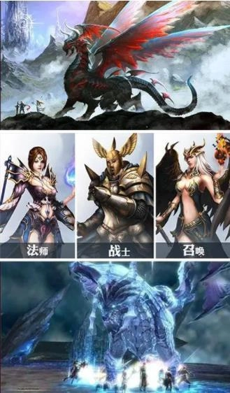 暗黑迷城免费版图2