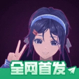 米塔MiSide2026手游版