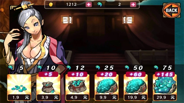 祭亡灵杀手中文版(1)