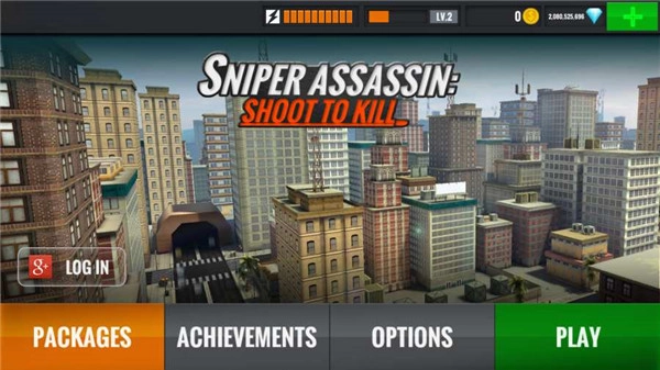 狙击猎手2026手机免费版