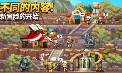 Hero Kingdom国际服游戏正版