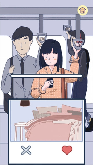 summer爱的故事手机最新版