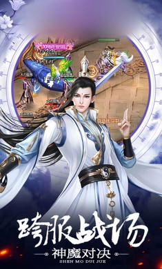 梦华诛仙录(1)