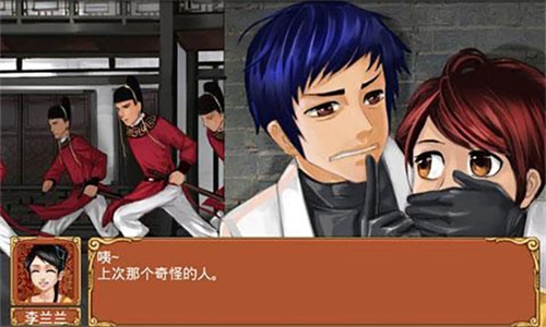 皇后成长计划无敌版(1)