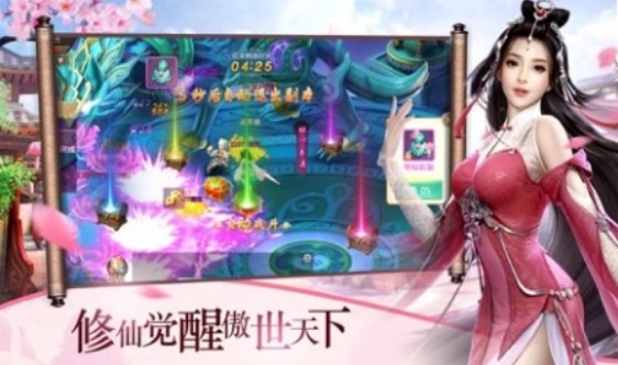 雪刀英雄传官方最新版图3