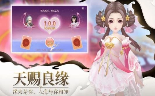 小仙有毒(2)