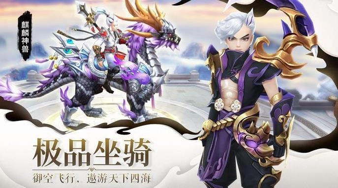 小仙有毒(3)