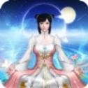 师妹请修真游戏安装包