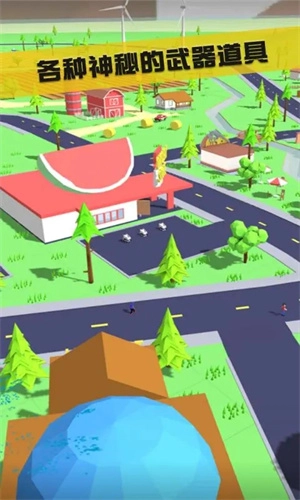 沙雕模拟器MOD安卓直装版