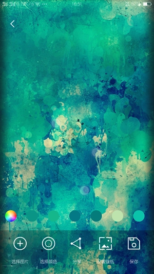 创意氢壁纸无广告版