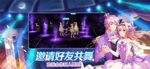 我是练习生(2)