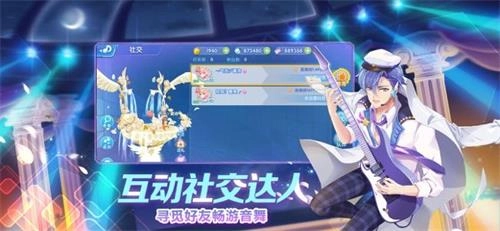 我是练习生(3)
