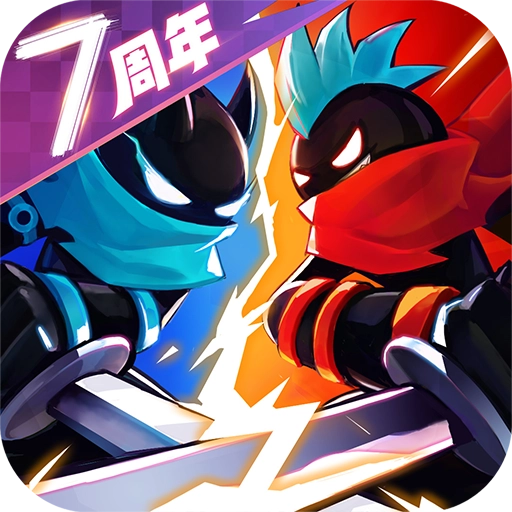 火柴人联盟2无广告版