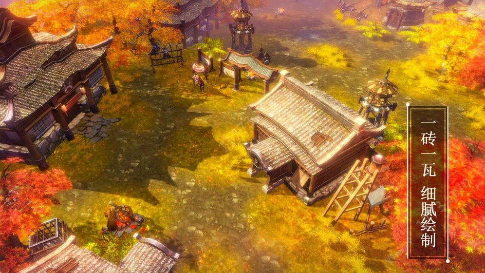 君临圣域游戏纯净版图2