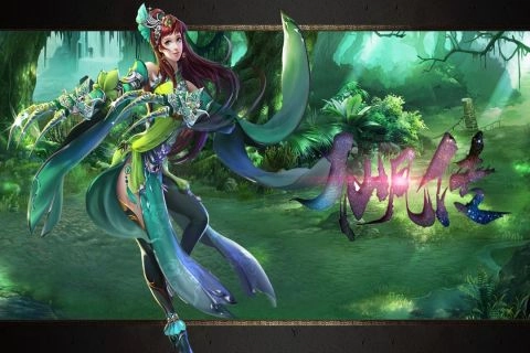 仙凡传官方版图3
