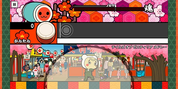 太鼓达人中文版-图2