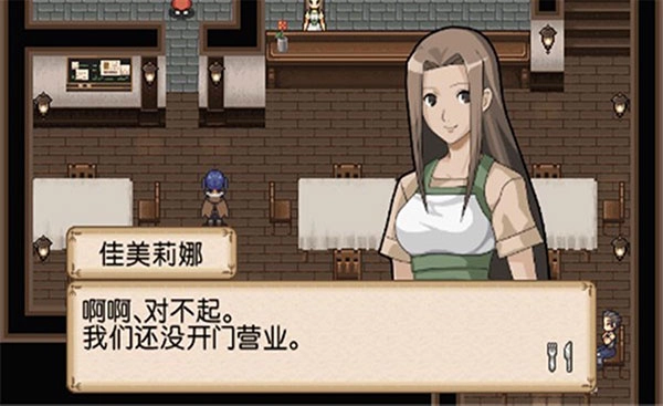 不思议之国的冒险酒场直装游戏版