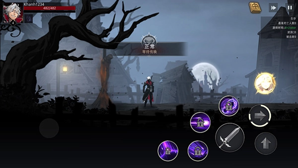 暗影杀手忍者战士中文版(3)