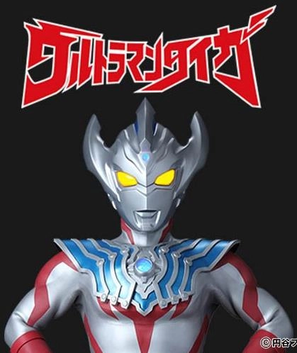 泰迦奥特曼格斗无广告最新版